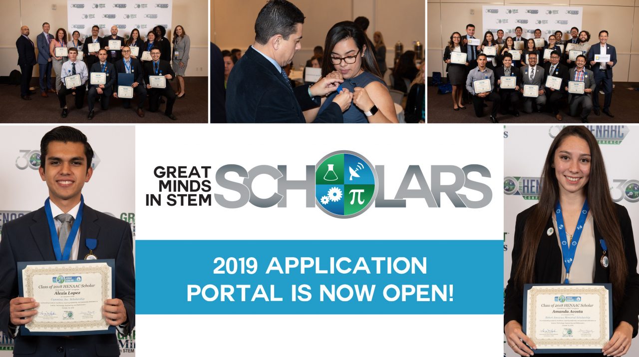 Image of GMiS 2019 Application portal is now open